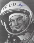 Cosmonaut Tereskya SP