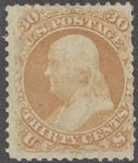 US #71 