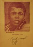 Muhammad Ali