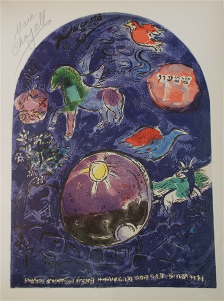 Marc Chagall Signed Litho