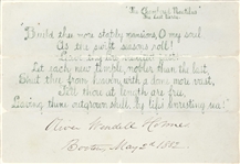Oliver Wendell Holmes Sr.