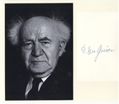 David Ben-Gurion
