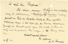 HERMANN RORSCHACH