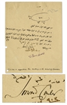 Howard Carter