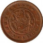 1888 Korea 5 Mun( rare),1896 5 Fun Type 1,1909 Chon