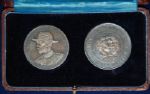 Cased German Medal Set Christening the Royal Yacht the “Meteor”