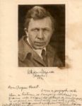 Vilhjalmur Stefansson Signed Photo