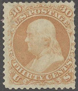US #71 
