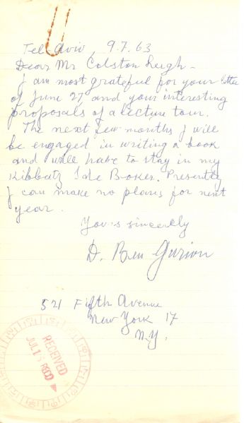 David Ben Gurion ALS in English