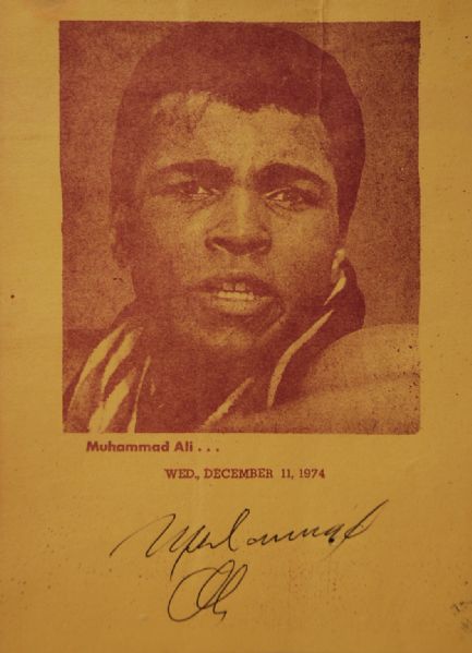 Muhammad Ali