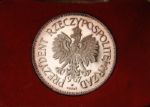 POLAND 1967 Silver Medal Government in Exile