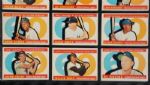 1960 Topps Baseball Complete Collection