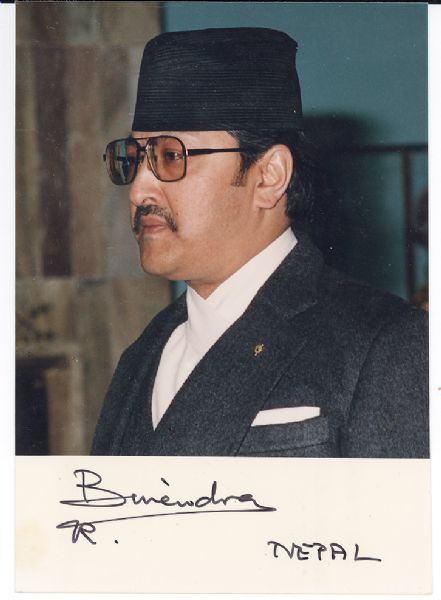 King Birendra of Nepal