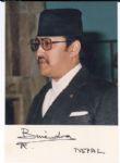 King Birendra of Nepal