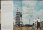  Mercury Seven Astronauts