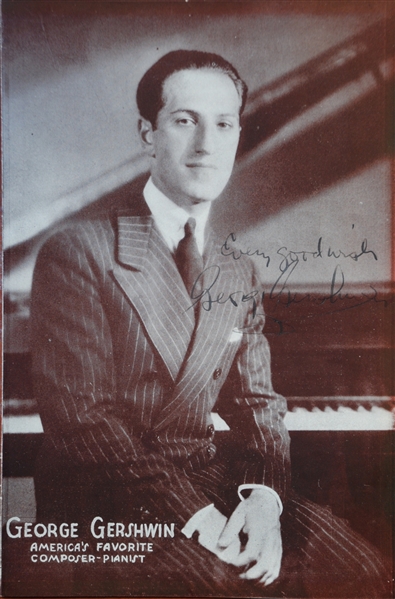 George Gershwin