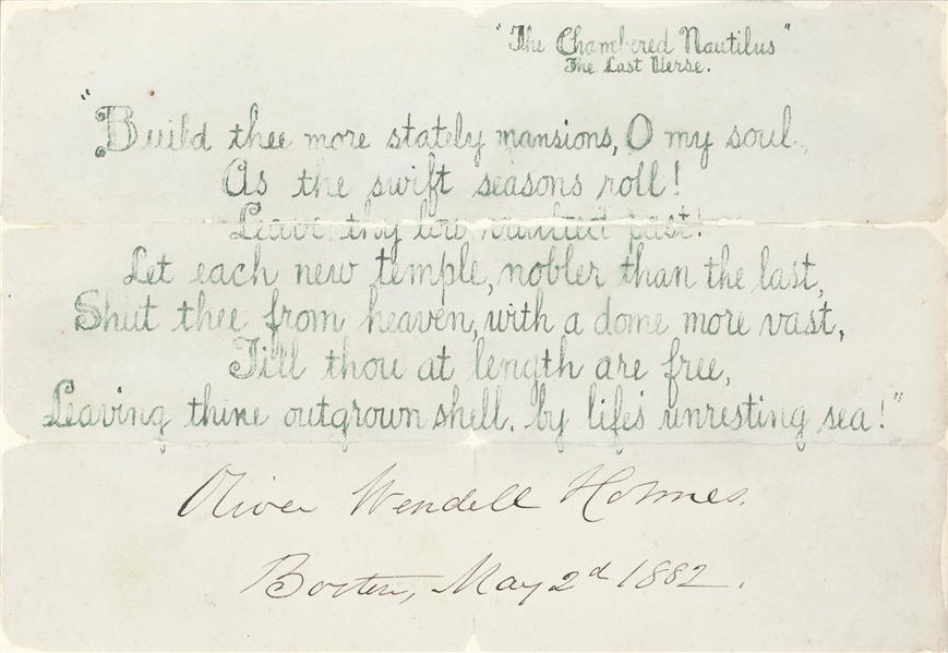 Oliver Wendell Holmes Sr.