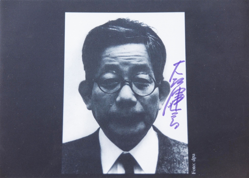 Kenzaburo & XingJian Nobel Prize Winners in Literature
