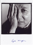 Kenzaburo & XingJian Nobel Prize Winners in Literature