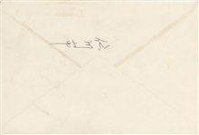 Syngman Rhee Signed Envelope