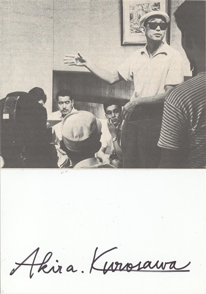 Akira Kurosawa