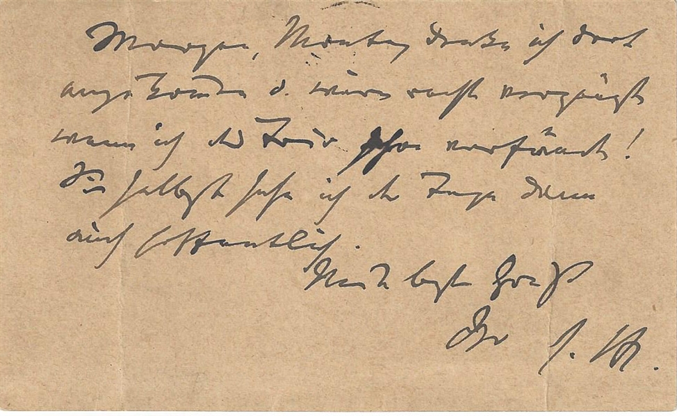 Johannes Brahms