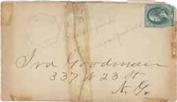 James Garfield ALS