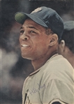 BASEBALL HALL OF FAME.