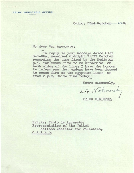 Original Cease Fire agreement Israel War of Independence