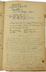 Khalil Gibran Signed Unpublished Quotation! in Autograph Album with Many Other Famous Luminaries