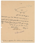 Howard Carter (Tutankhamun)