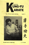 Important [Bruce Lee] James Yimm Lee, Archive related to the Infamous fight with Wong Jack Man 