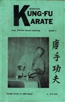 Important [Bruce Lee] James Yimm Lee, Archive related to the Infamous fight with Wong Jack Man 