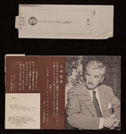 William Faulkner at Nagano, with Photos