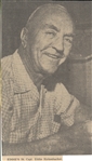 Eddie Rickenbacker, Herbert B. Thatcher, Thomas S. Power, Jimmy Doolittle, R. H. Strauss