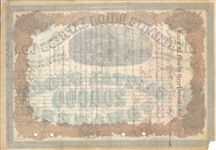 Wells and Fargo Lot