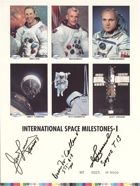 SpaceShots International Space Milestones-I Limited Edition, #0025/9500, Print Signed by Lovell, McCandless, and Dzhanibekov