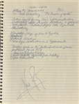 1973 Notebook Signed By Neil Armstrong, Scott Carpenter, Isaac Asimov & The UFO Experience Signed by J Allen Hynek