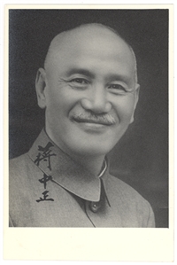 Chiang Kai-shek