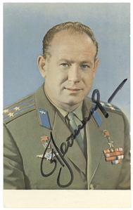 Alexei Leonov