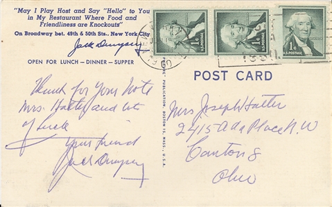 Gene Tunney, Jack Dempsey, Tony Canzoneri
